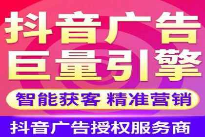百度推广案例解析：效果显著
